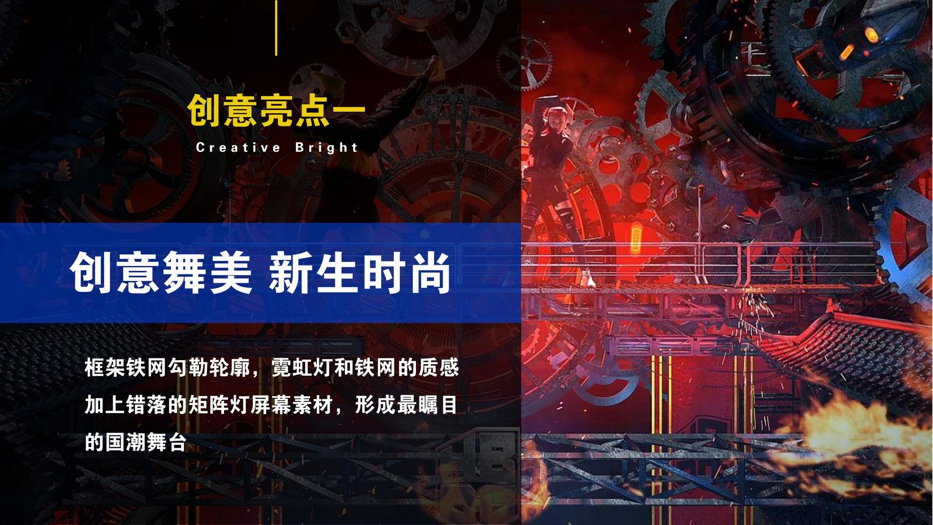 欧迈影视获评“年度文化内容生态建设典范”